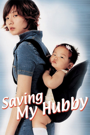 Saving My Hubby Saving My Hubby