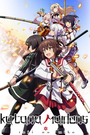 Katana Maidens: Toji no Miko Katana Maidens: Toji no Miko