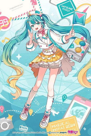 初音ミク マジカルミライ 2024 (Daily Songs) 初音ミク マジカルミライ 2024 (Daily Songs)