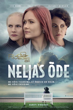 Under the Clouds: Fourth Sister