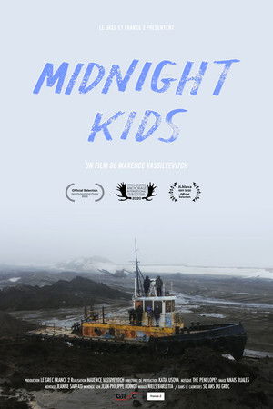 Midnight Kids Midnight Kids