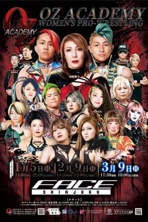 OZ Academy Crimson Vengeance OZ Academy Crimson Vengeance