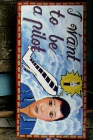 I Want to Be a Pilot I Want to Be a Pilot