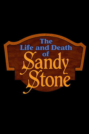 The Life and Death of Sandy Stone