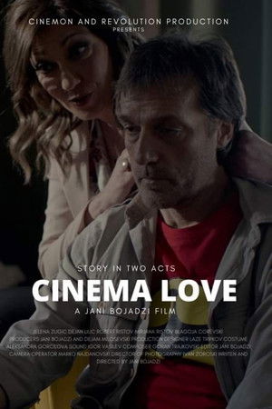 Cinema Love