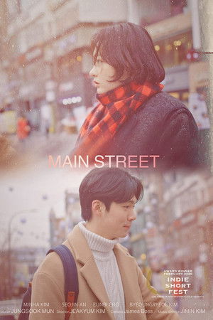 Main Street Main Street