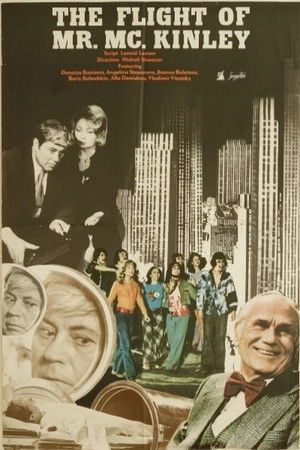 The Flight of Mr. McKinley The Flight of Mr. McKinley