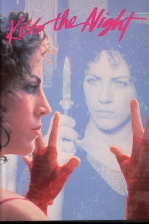 Candy Regentag Candy Regentag