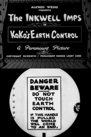 KoKo's Earth Control KoKo's Earth Control