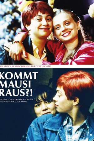 Is Mausi Coming Out? Is Mausi Coming Out?