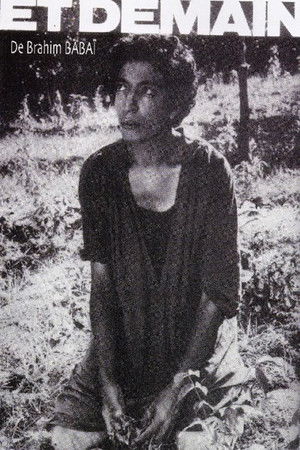 And Tomorrow...? And Tomorrow...?