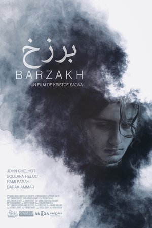 Barzakh Barzakh