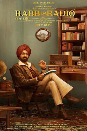 Rabb Da Radio Rabb Da Radio