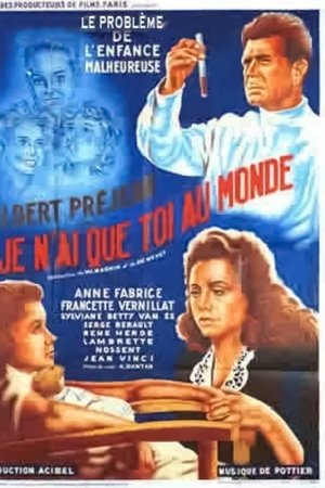 Angels Are Amongst Us Angels Are Amongst Us