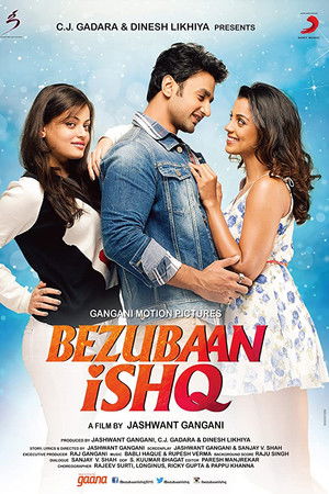 Bezubaan Ishq Bezubaan Ishq