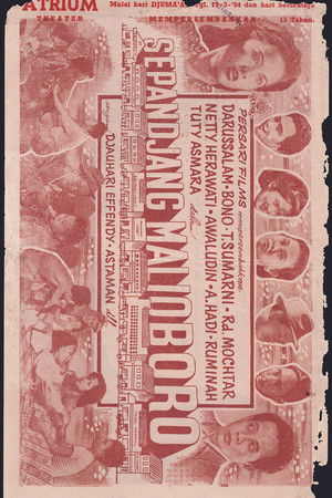 Sepandjang Malioboro Sepandjang Malioboro