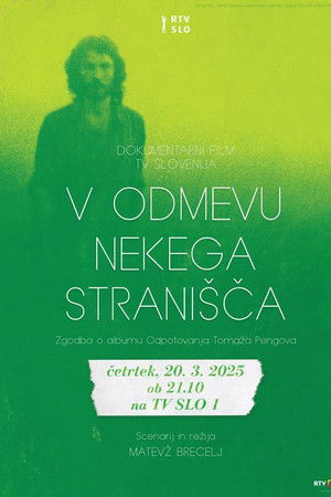 In the Echo of a Toilet