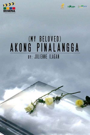 Akong Pinalangga Akong Pinalangga