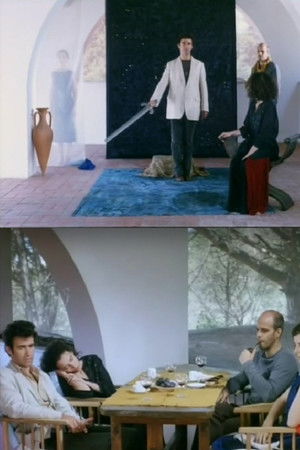 The Conquest of Faro The Conquest of Faro