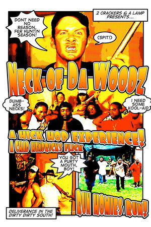 Neck of da Woodz Neck of da Woodz