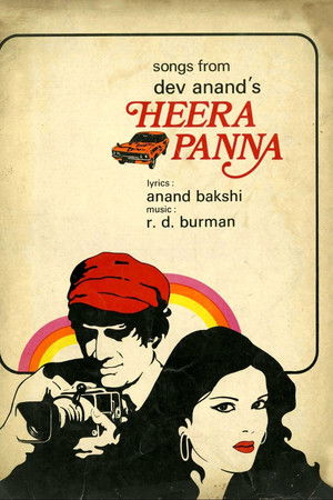 Heera Panna