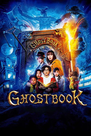 Ghost Book Ghost Book