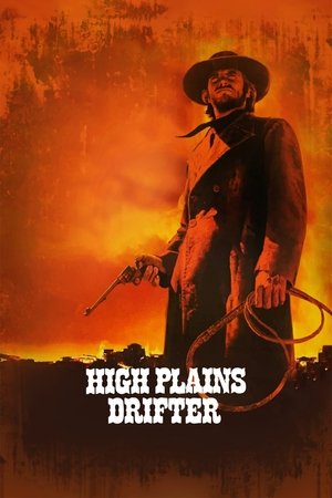 High Plains Drifter High Plains Drifter