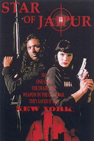 Star of Jaipur Star of Jaipur