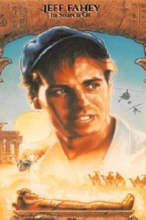 The Serpent of Death The Serpent of Death