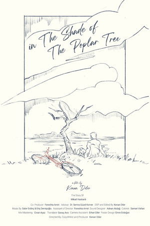 In the Shade of the Poplar Tree In the Shade of the Poplar Tree