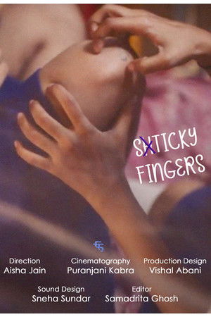 Shticky Fingers Shticky Fingers