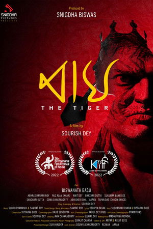 Baagh - The Tiger Baagh - The Tiger