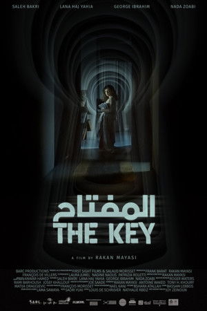 The Key The Key