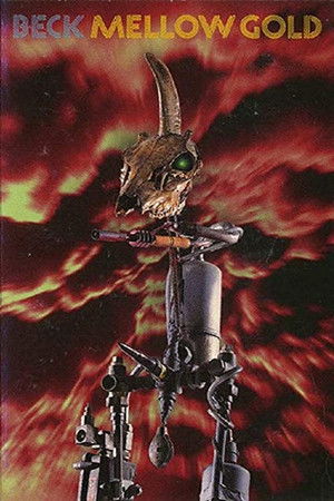 10 Years Of Mellow Gold 10 Years Of Mellow Gold