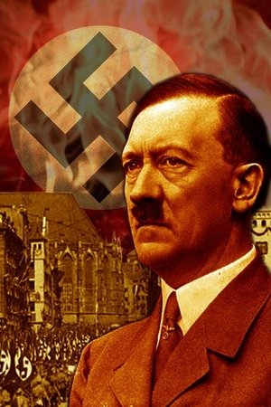 12 Years Without Mercy