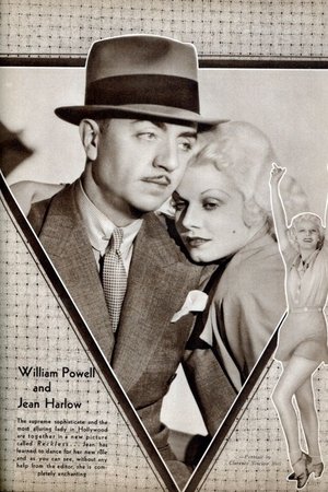 The Love Story of Jean Harlow and William Powell