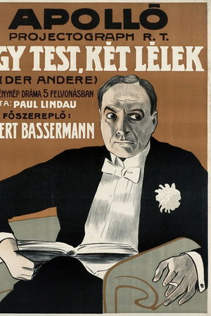 Der Andere Der Andere