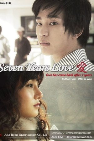 7 Years of Love