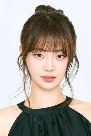 Han Ji-yoon
