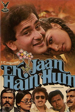 Ek Jaan Hain Hum