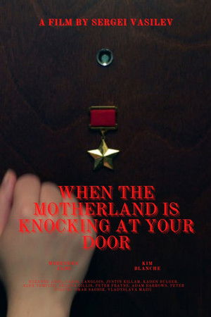 When The Motherland Is Knocking At Your Door