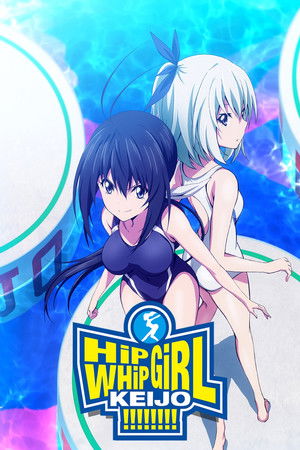 Keijo!!!!!!!! Keijo!!!!!!!!