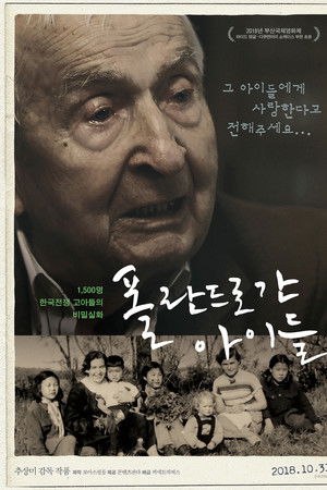 Children Gone to Poland Children Gone to Poland