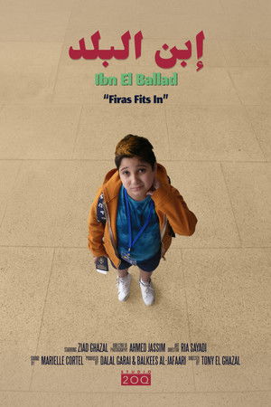 Ibn El Ballad (Firas Fits In) Ibn El Ballad (Firas Fits In)