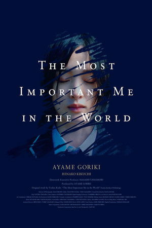 The Most Important Me in the World