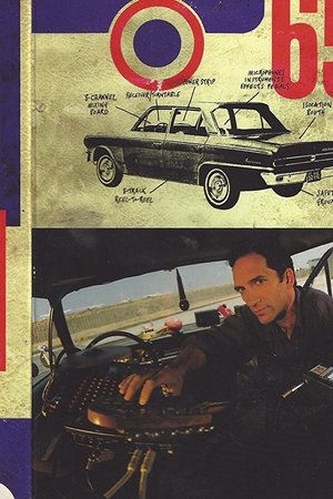 Rambler '65 Rambler '65