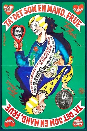 Take It Like a Man, Ma'am! Take It Like a Man, Ma'am!