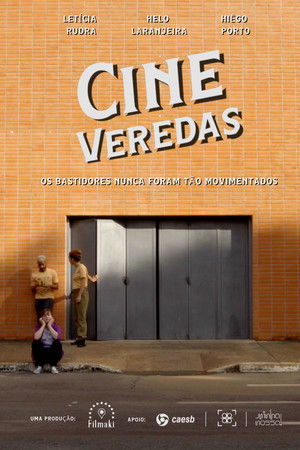 Cine Veredas