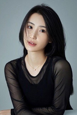 Guan Aini