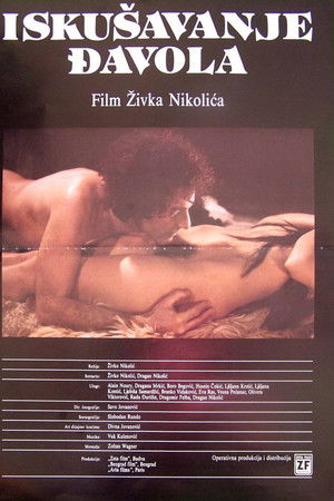 Tempting the Devil Tempting the Devil